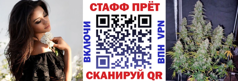 Где можно купить наркотики Копейск АМФ  KRAKEN рабочий сайт  ТГК  Меф  ГАШИШ  Cocaine  Марихуана 
