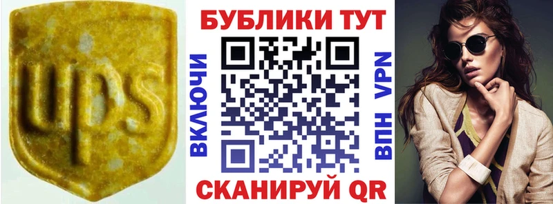 купить   Копейск  Ecstasy Philipp Plein 