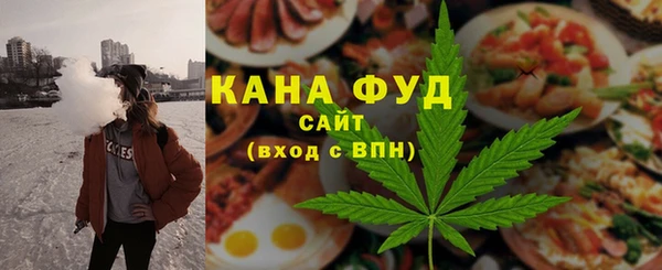 кокаин VHQ Ельня