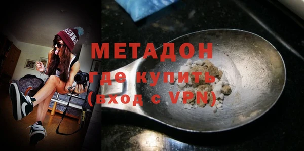 mdma Елабуга