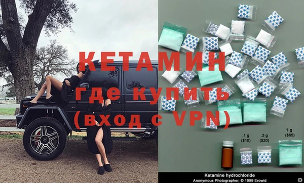 MDMA Елизово