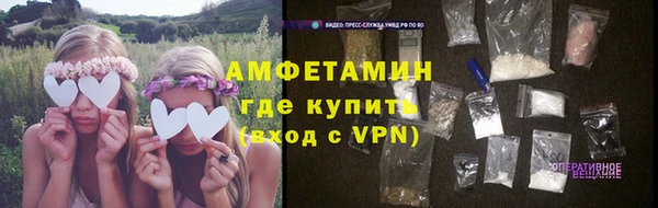 MDMA Елизово