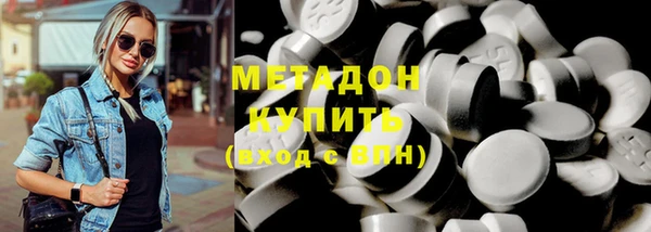 MDMA Елизово