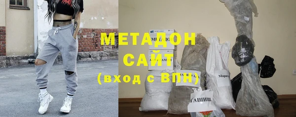 MDMA Елизово