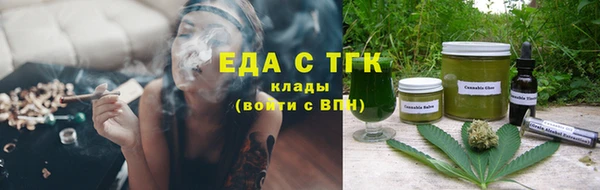 mdma Елабуга