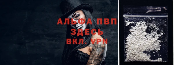 mdma Елабуга