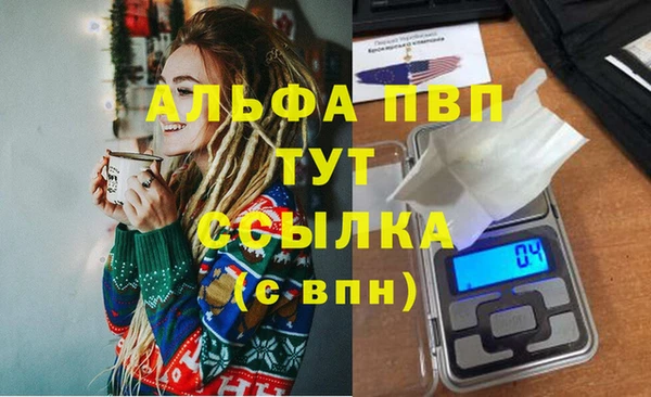 MDMA Елизово