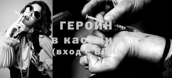 mdma Елабуга