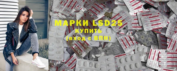 MDMA Елизово