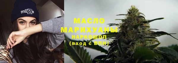 MDMA Елизово