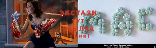 mdma Елабуга
