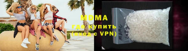 MDMA Елизово