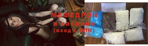 кокаин VHQ Ельня
