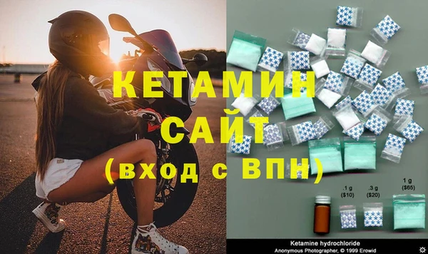 mdma Елабуга
