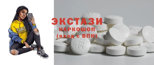MDMA Елизово