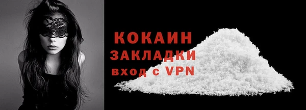 MDMA Елизово