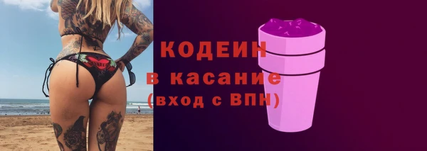 MDMA Елизово
