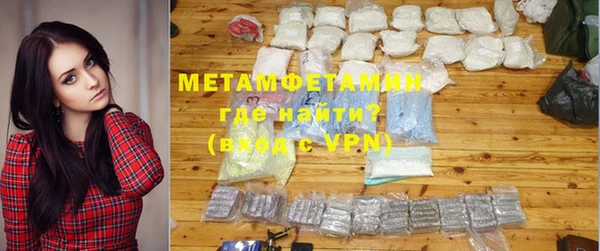MDMA Елизово