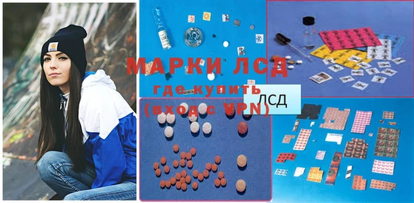 кокаин VHQ Ельня