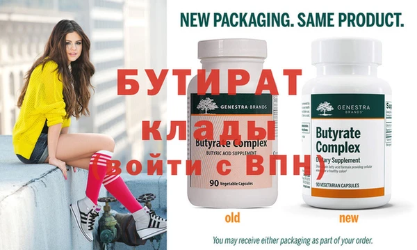 mdma Елабуга