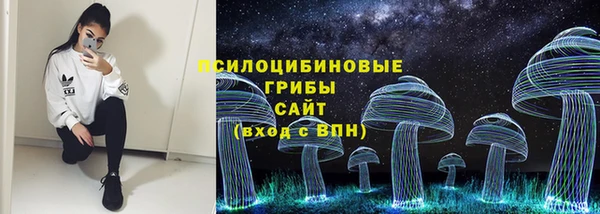 кокаин VHQ Ельня