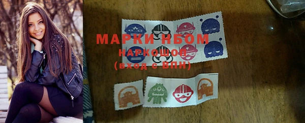 MDMA Елизово
