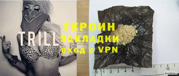 MDMA Елизово