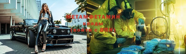 mdma Елабуга