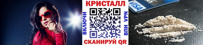 omg как зайти  Копейск  МЕТАМФЕТАМИН пудра  хочу  
