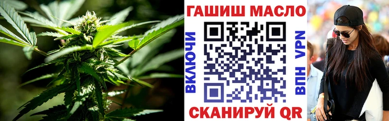 сколько стоит  Копейск  ТГК вейп 