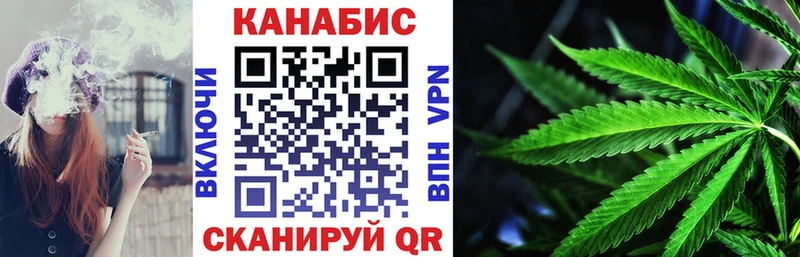 где продают   Копейск  Конопля VHQ 